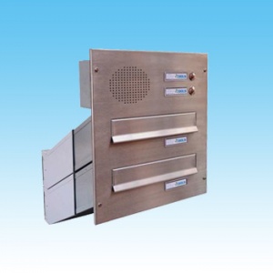Sestava schránky Dols, 2x D-041 s hovorovým modulem Sestava schránky Dols, 2x D-041 s hovorovým modulem